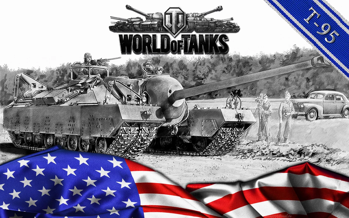 Американская самоходная установка T95 на фоне полевого лагеря